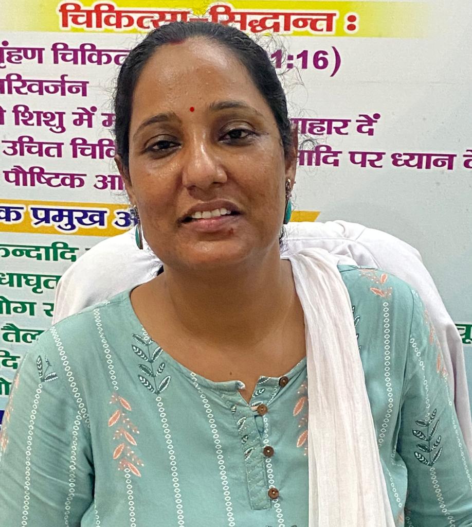 Dr.Pragya Puspanjali